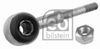 Фото Стойка переднего стабилизатора для SAAB 9000CD 1994-1998 14753 Febi