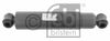 Фото Sto?d?mpfer 20163 Febi