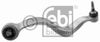 Фото Рычаг передний верхний правый для BMW 7-серия E65/E66 2001-2008 21740 Febi