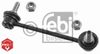 Фото Стойка переднего стабилизатора правая для Mazda Mazda 6 (GG) 2002-2007 21876 Febi