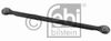 Фото Рычаг задний поперечный для Alfa Romeo GT 2004-2010 23143 Febi