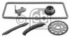 Фото К-кт цепи ГРМ для Nissan Qashqai+2 (JJ10) 2008-2014 30639 Febi