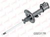 Фото амортизатор передний правый газовый!\ Toyota Vista Ardeo 1.8/2.0 98-01 G32317R Lynx