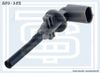 Фото Датчик уровня охлаждающей жидкости BMW E81-E88/E46/E90- 201152 Starke