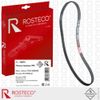 Фото ремень РОСТЕКО ГРМ 2170 дв. 1.6 16кл. в упак. 21126-1006040 а�рт. 20214 20214 Rosteco