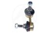 Фото Стойка переднего стабилизатора правая для Nissan Almera Tino 2000-2006 41662 Sidem