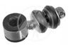 Фото Стойка переднего стабилизатора для Seat Cordoba 1999-2002 63465 Sidem