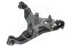 Фото Рычаг передний нижний правый для Mitsubishi Pajero/Montero Sport (KH) 2008-2015 72071 Sidem