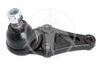 Фото Опора шаровая нижняя передней подвески для Mitsubishi L200 (KK/KL) 2015> 72080 Sidem