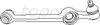 Фото рычаг подвески перед прав / ford escort/orion 86-90 303813586 hans pries 303813586 Hans Pries
