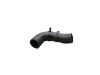 Фото Патрубок системы охлажения CHERY Tiggo 7 PRO MAX / SQRE4T15C E4G161303711CA Dar