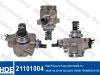 Фото НАСОС ВЫСОКОГО ДАВЛЕНИЯ AUDI A6(08-11), A8(10-14),Q7(10-15)),Q5(15-18)VW TOUARE 21101004 HDE Germany