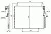 Фото Конденса�тор, кондиционер 35128 Nrf