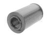 Фото FILTR POWIETRZA FIAT 2,5TD 11120144402 Meyle