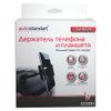 Фото Держатель телефона и планшета Tab Mount, приборная панель/стекло, 120-190мм 103351 AutoStandart
