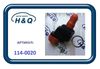 Фото Регулятор холостого хода Pajero/Montero 1140020 H&Q