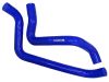 Фото Шланги рад-ра Лада XRAY /дв.21179/ (синий силикон) (2 шт.) (CARUM) 8450020027 Carum