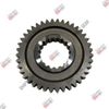 Фото Шестерня задней передачи 1701311A7G Shaft-Gear
