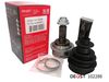 Фото ШРУС наружный с ABS MAZDA 6 1.8-2.3 2002- 102288 DEQST