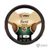 Фото "Оплетка руля ""M"" d37-39см  BENT Fiber кожа, черно-коричневый" 129640 PSV