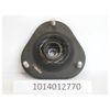 Фото Подшипник поворотный Х7 1014012770 Geely