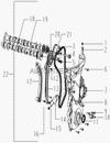 Фото Башмак успокоителя для Geely FC/Vision 2008-2011 1136000082 Geely