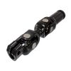 Фото Кардан рулевой колонки CPCD15 (#U5) H24C410301 HR Parts