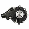 Фото Помпа водяная Mitsubishi S6S-DT (#U5) (XJAF02693) XJAF02693 HR Parts