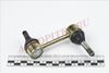 Фото Шатун ДВС металлический M112916030 Chery