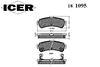 Фото Колодки тормозные задние дисковые к-кт для Nissan 200SX (S14) 1994-1999 181095 Icer