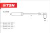 Фото ПВН Peugeot 405/406 14118 TSN
