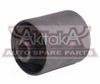 Фото Сайлентблок заднего рычага передний для Hyundai Starex H1 1997-2007 0401091 Akitaka
