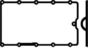 Прокладка, крышка головки цилиндра