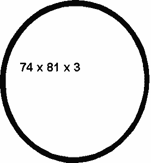 Прокладка, маслянный фильтр; Прокладка, фильтр очистки топлива