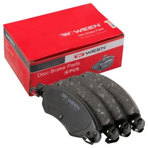 Комплект тормозных колодок 1511281 Ween