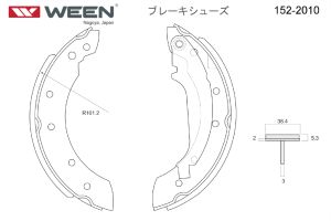 Комлект тормозных накладок 1522010 Ween