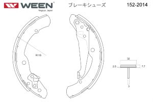 Колодки барабанные к-кт для VW Polo (Sed RUS) 2011> 1522014 Ween Колодки барабанные к-кт для VW Polo (Sed RUS) 2011> 1522014 Ween