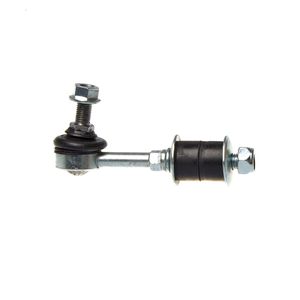 Тяга стабилизатора, переднего asl0212 Avantech