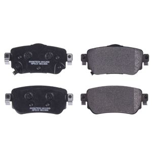 Колодки тормозные задние дисковые для Nissan av1203 Avantech