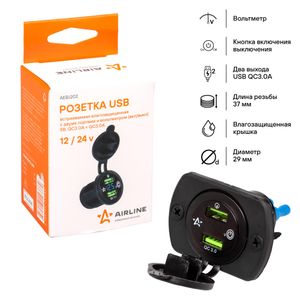 Розетка USB встраиваемая влагозащ. с 2 портами и вольтметр. (вкл/выкл) (5В, QC3.0+QC3.0) (AEBJ202) aebj202 Airline