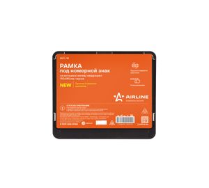 Рамка под номерной знак на мотоцикл/мопед/квадроцикл, 190*145 мм, черная (AFC-14) afc14 Airline