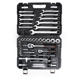 Набор инструментов универсальный 59пр. (головки 1/2", 1/4") кейс (AT-59-06) at5906 Airline