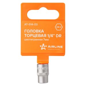 "Головка торцевая 1/4"" шестигранная 7мм пласт.подвес (AT-S14-03)" ats1403 Airline