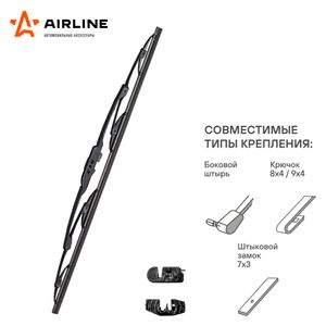 Щетка стеклоочистителя каркас 380мм (15") 2 адаптера (AWB-K-380) awbk380 Airline