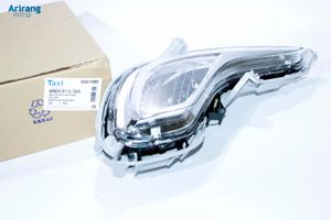 Фара противотуманная левая/922011R000/ARG-30-229L/ arg233111l Arirang