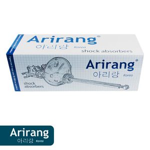 Амортизатор передний правый GAS/ARG26-1115R/546602 arg261115r Arirang