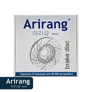 Тормозной диск SOLARIS задний 584110U300 ARIRANG ARG291078 Arirang