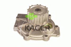 Водяной насос