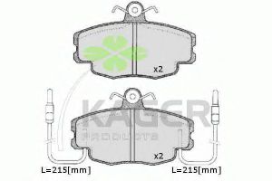 Комплект тормозных колодок, дисковый тормоз