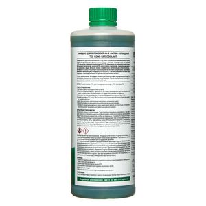 Антифриз готовый зелёный NISSAN и др 50 градусов; llc33152 Tcl